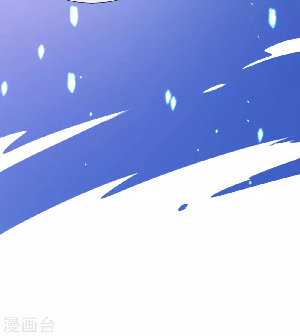 第77话 黄金智能马桶8