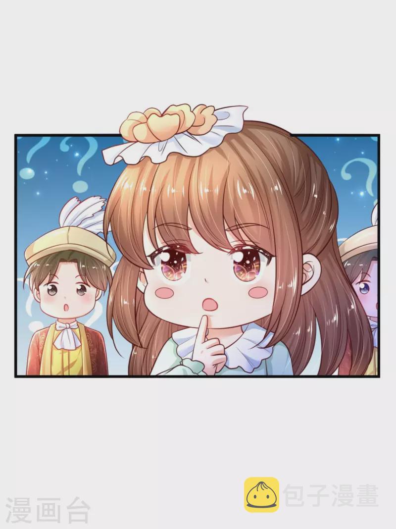 第385话 傻孩子，快跑！31