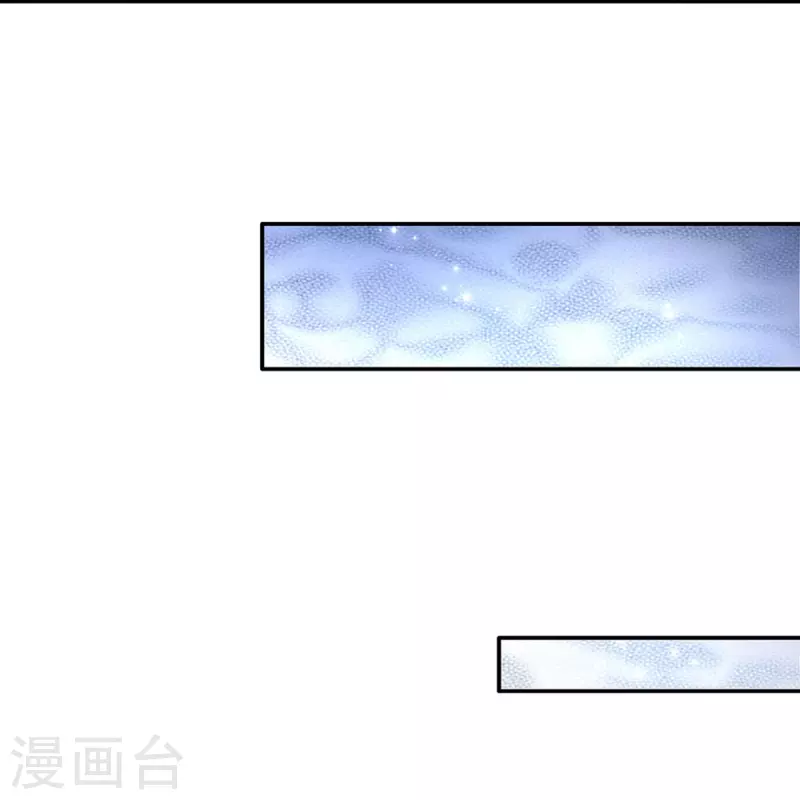 第496话 你太弱了22