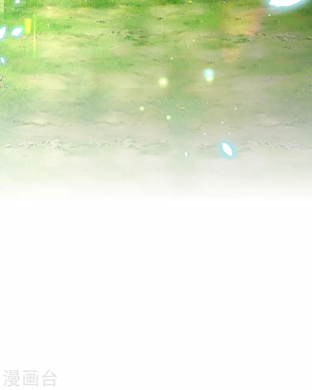 第183话 神秘女孩20