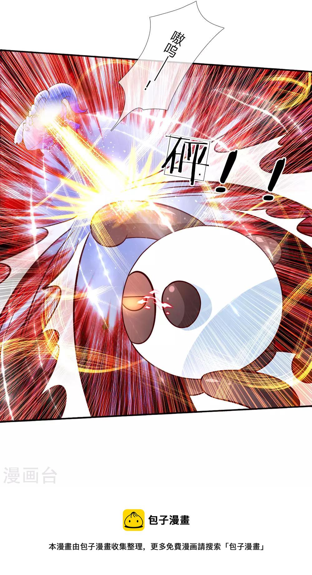 第60话 小狗护主2