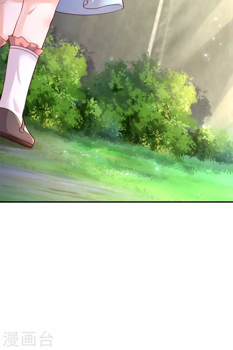 第330话 幼崽打架9