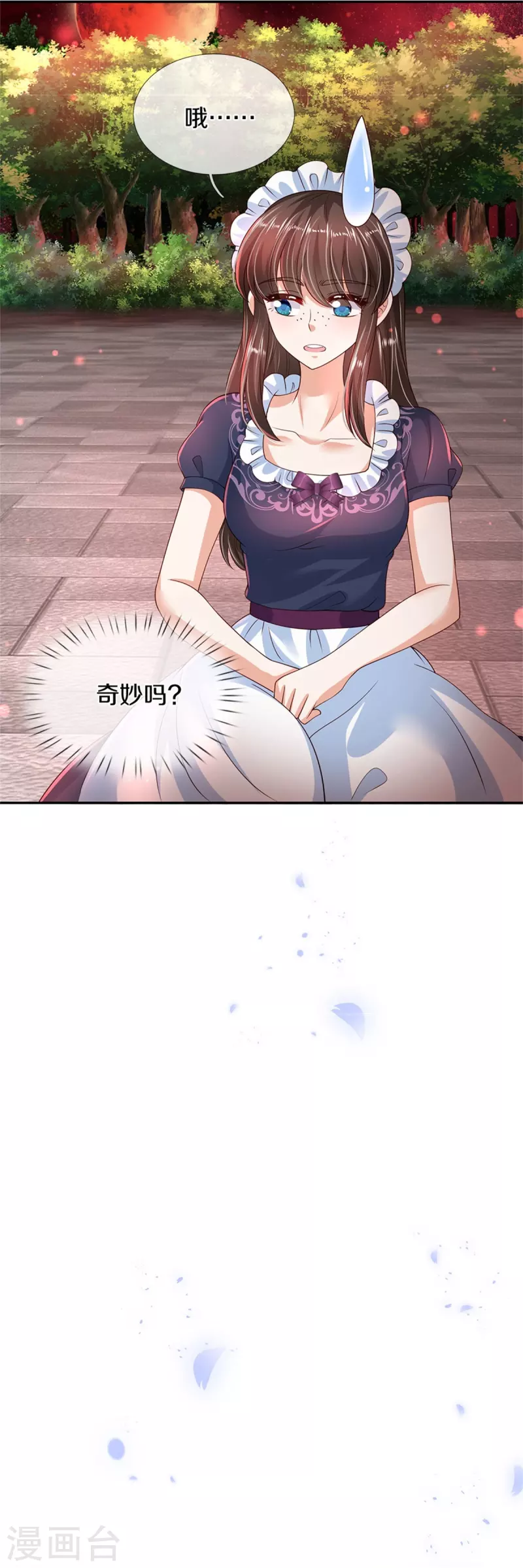 第473话 诅咒4