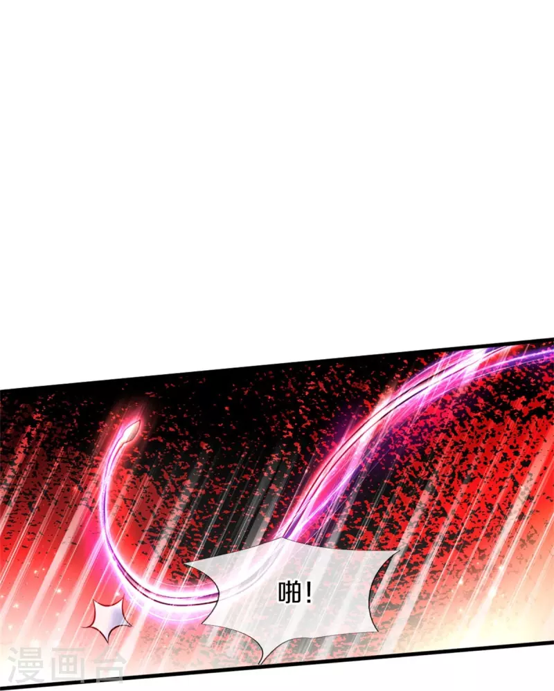 第348话 我的父皇我来背背25