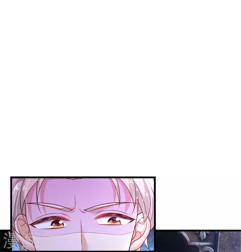 第417话 我已经被别人领养啦27