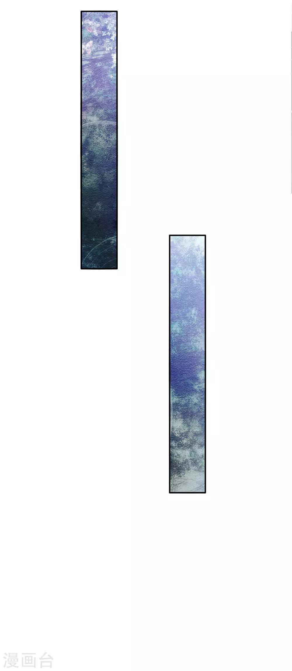 第131话 这一生要成长多少次？9