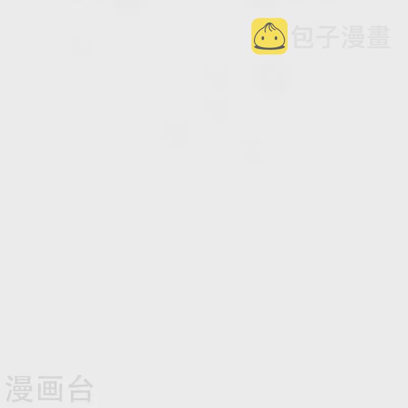 第345话 跑起来20