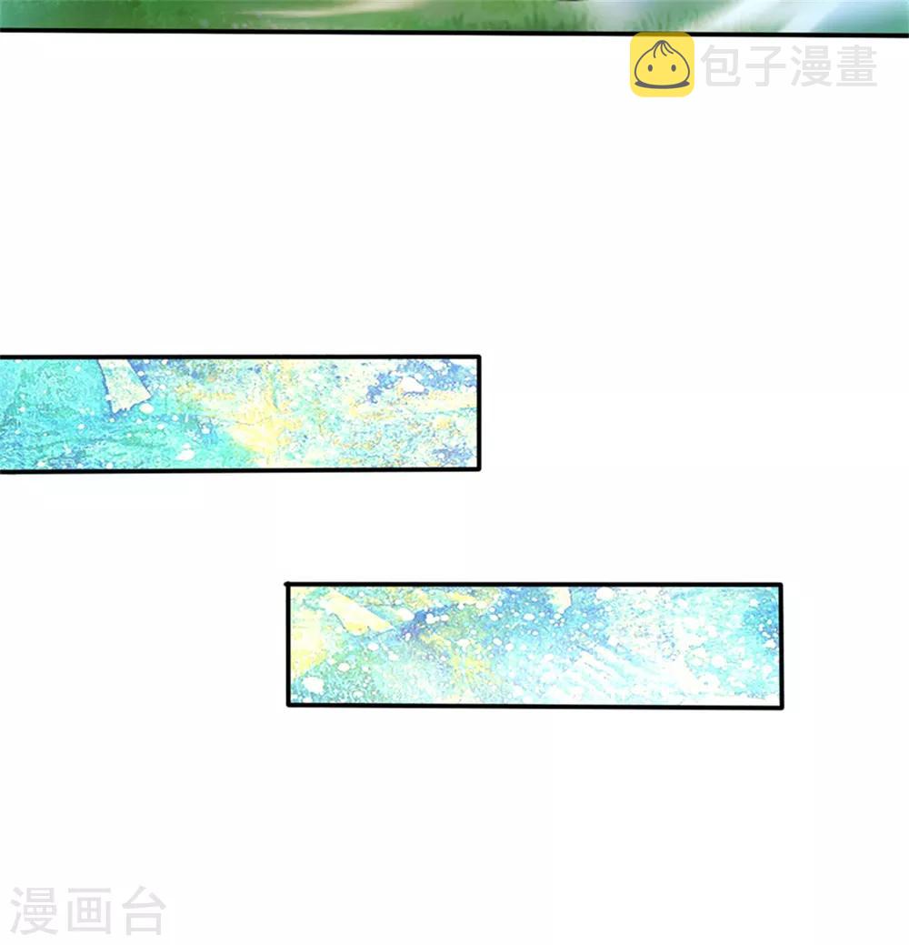 第244话 当魔法物可真不容易10