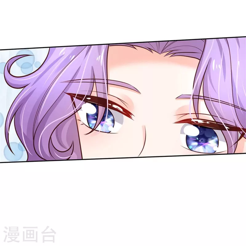 第432话 化醋意爲食量33