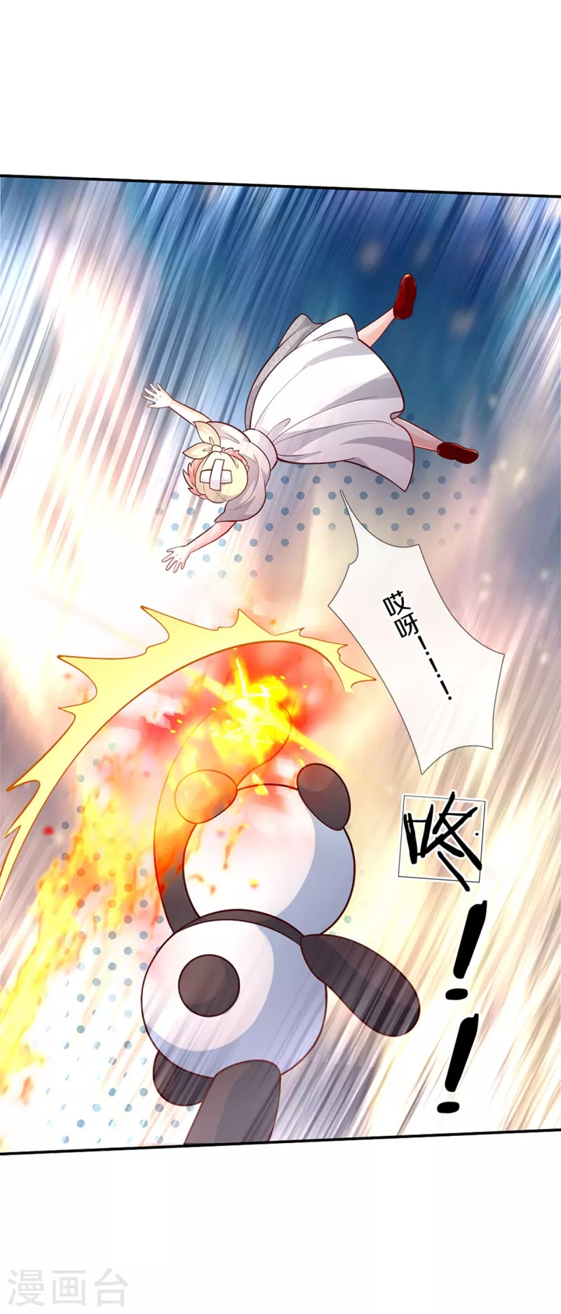 第485话 坏家伙！6