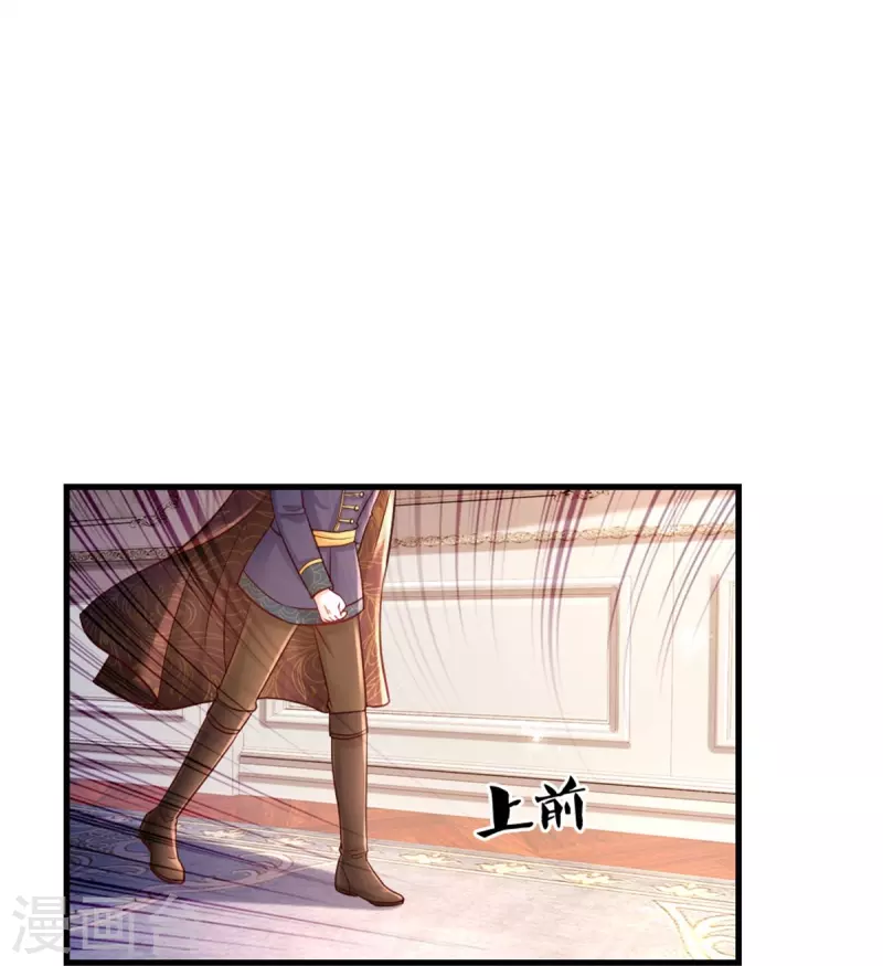 第359话 尿18