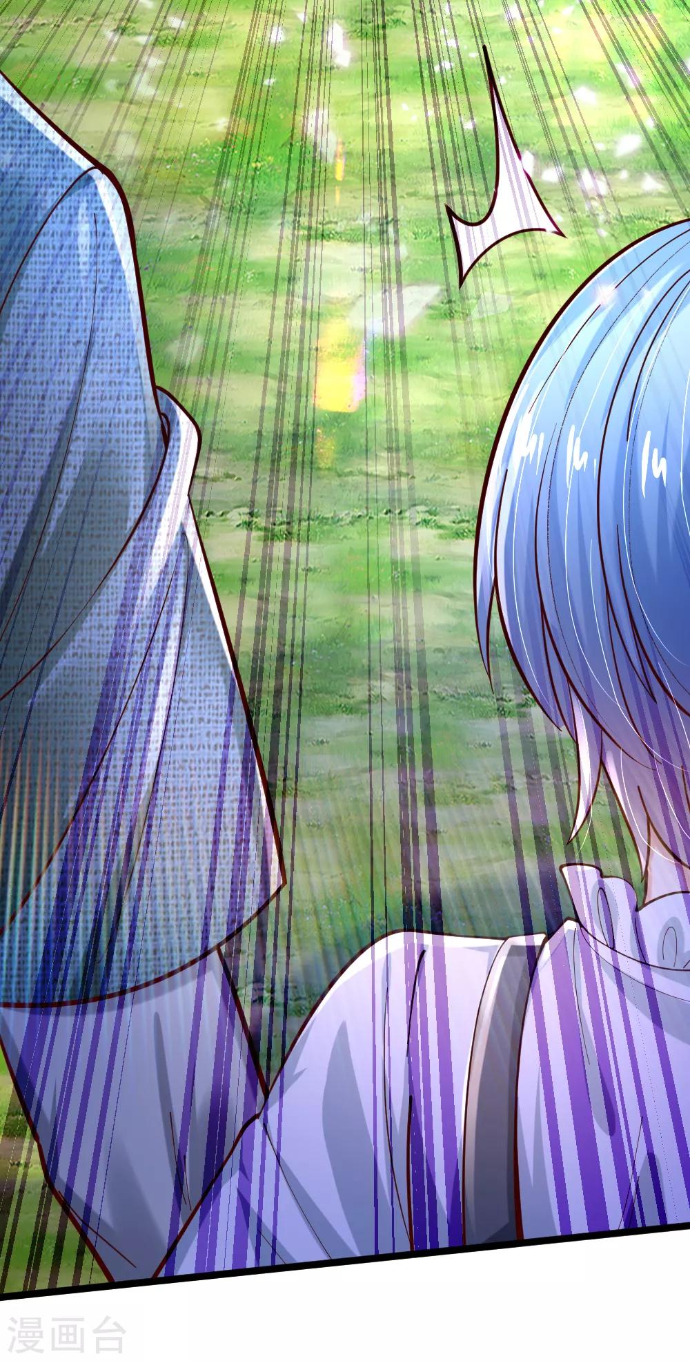 第183话 神秘女孩6
