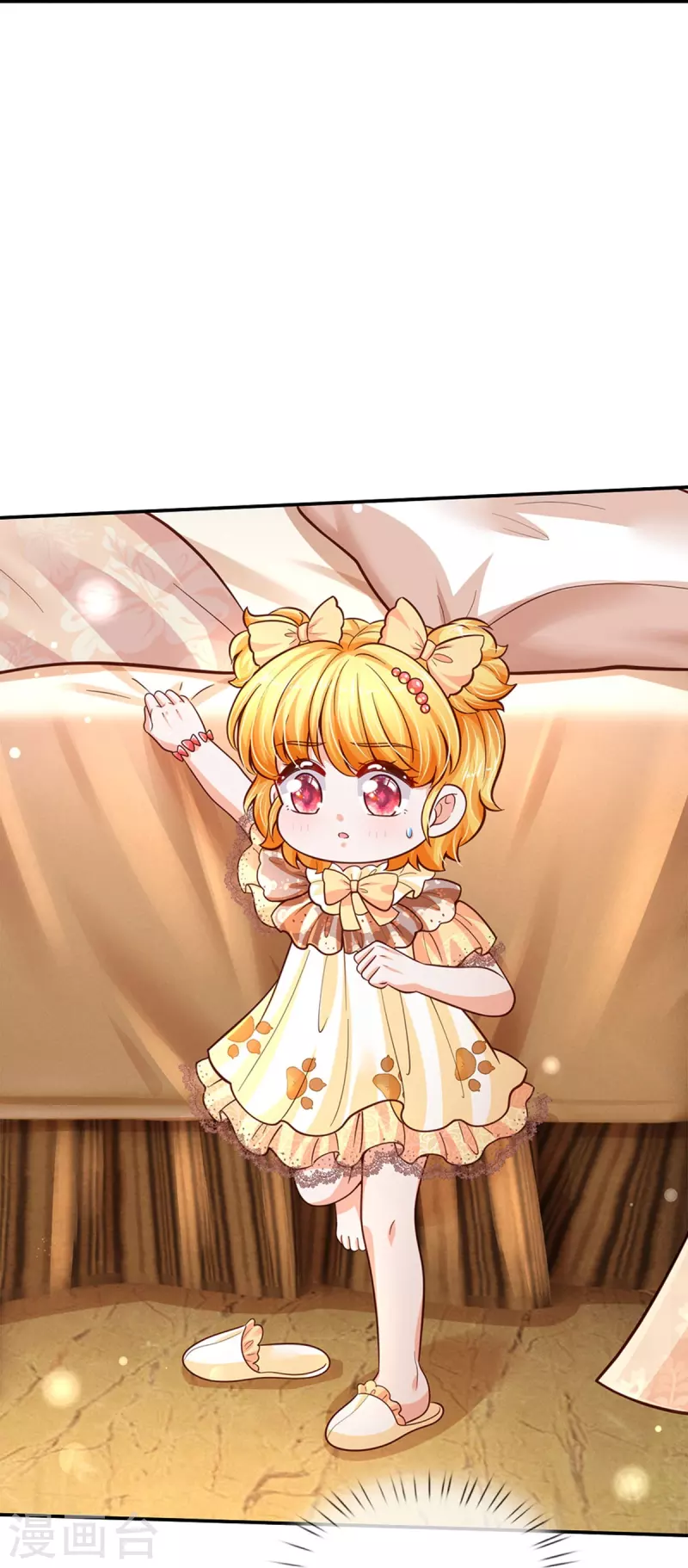 第478话 三哥生病了34