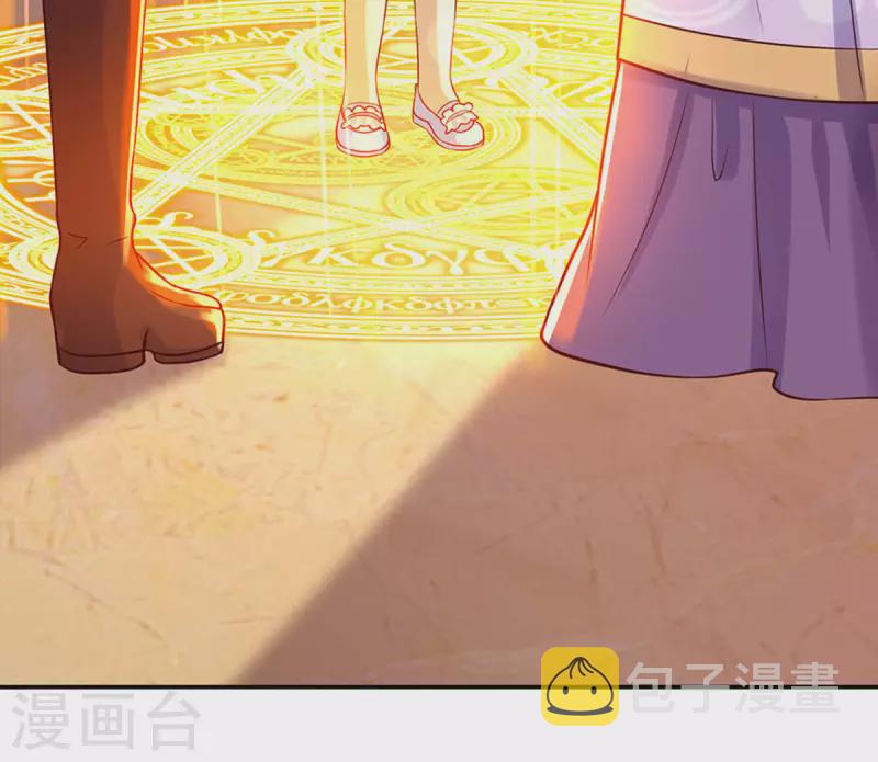 第319话 去救她吧！21