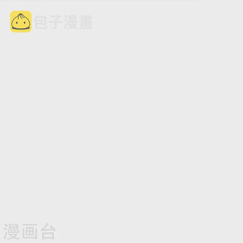 第481话 傲娇小屁孩11