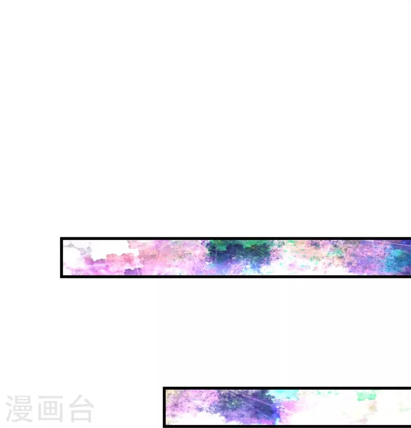 第382话 带孩子可太难了38