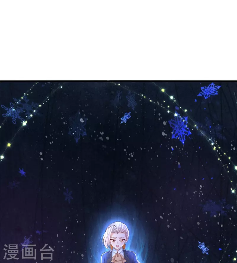 第410话 下地狱吧！27