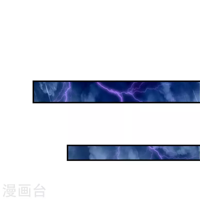 第397话 要晕龙啦！16