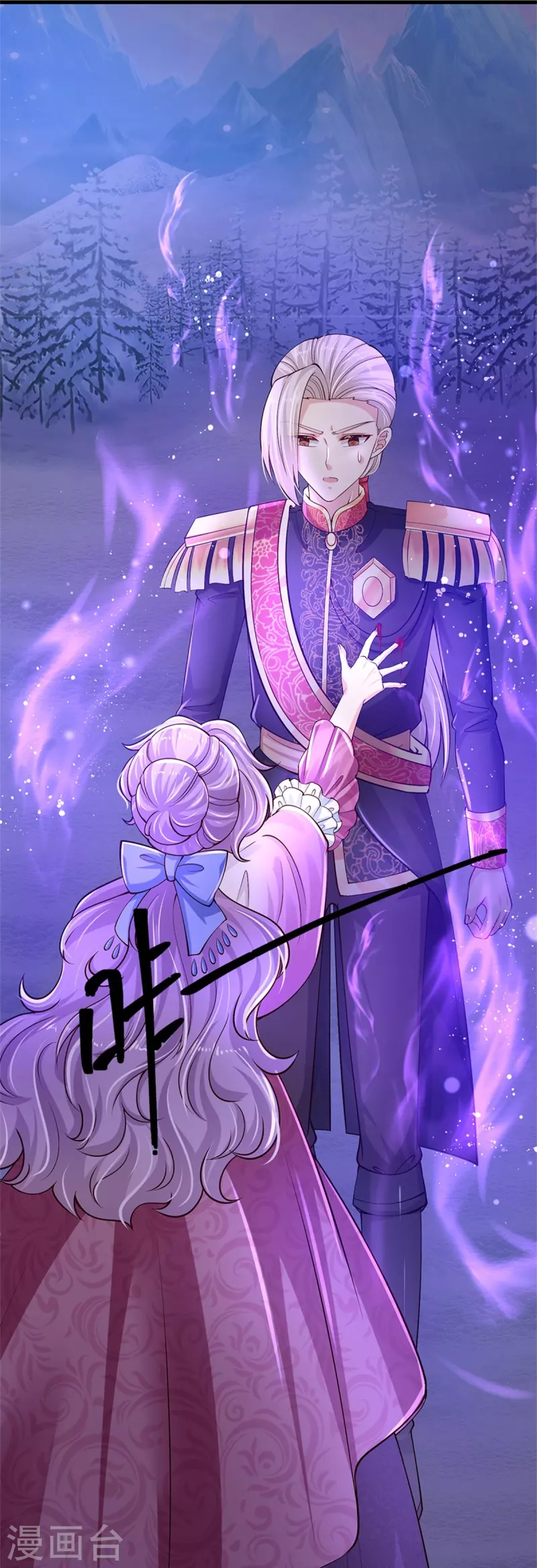 第474话 要中招了！21