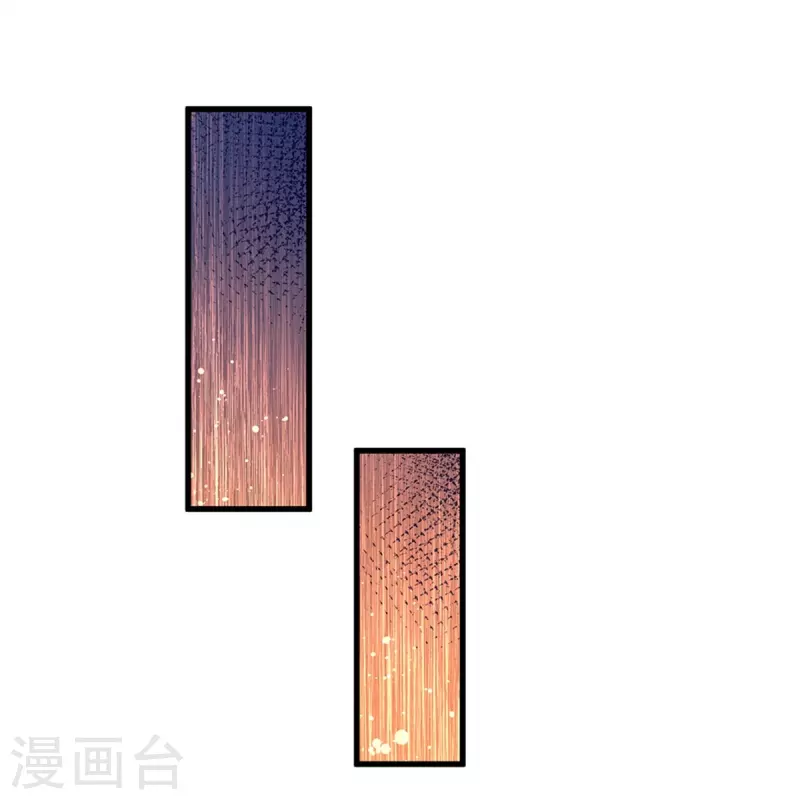 第442话 介个小孩是？！9