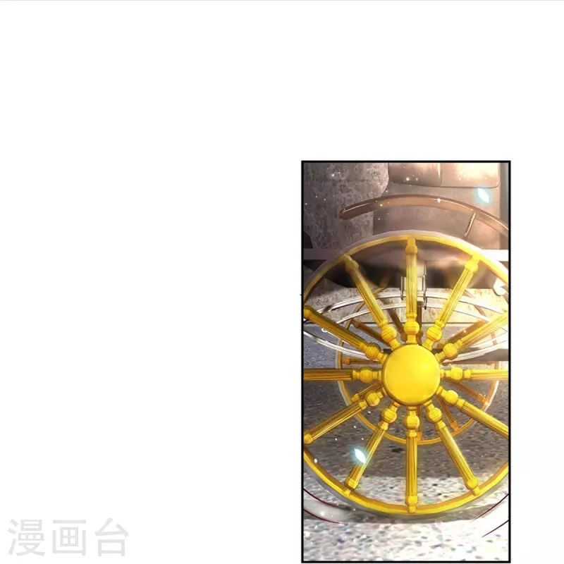 第453话 心慌慌4