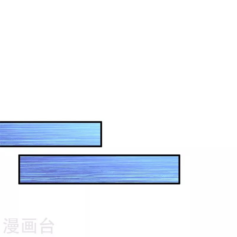 第380话 现在不是时候啊16