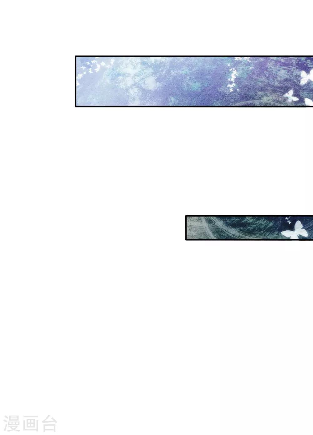 第69话 乔恩！准备！接生！23
