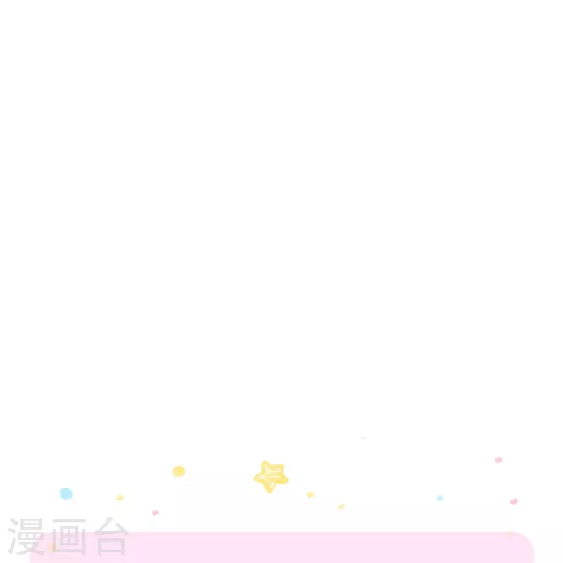 第503话 出去的关键35