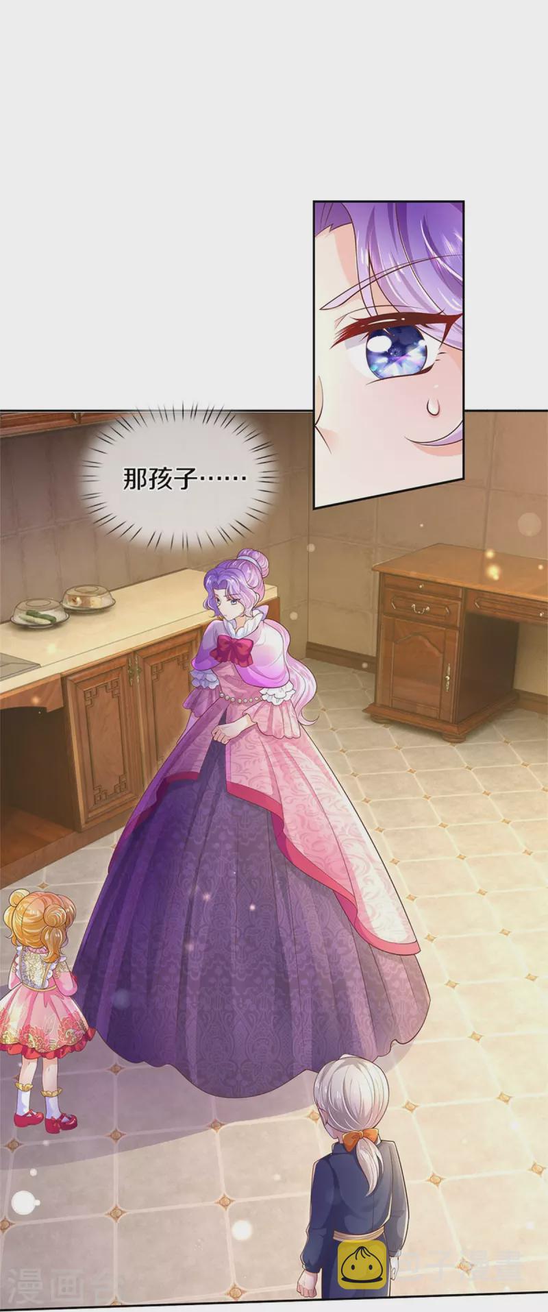 第431话 不相上下15