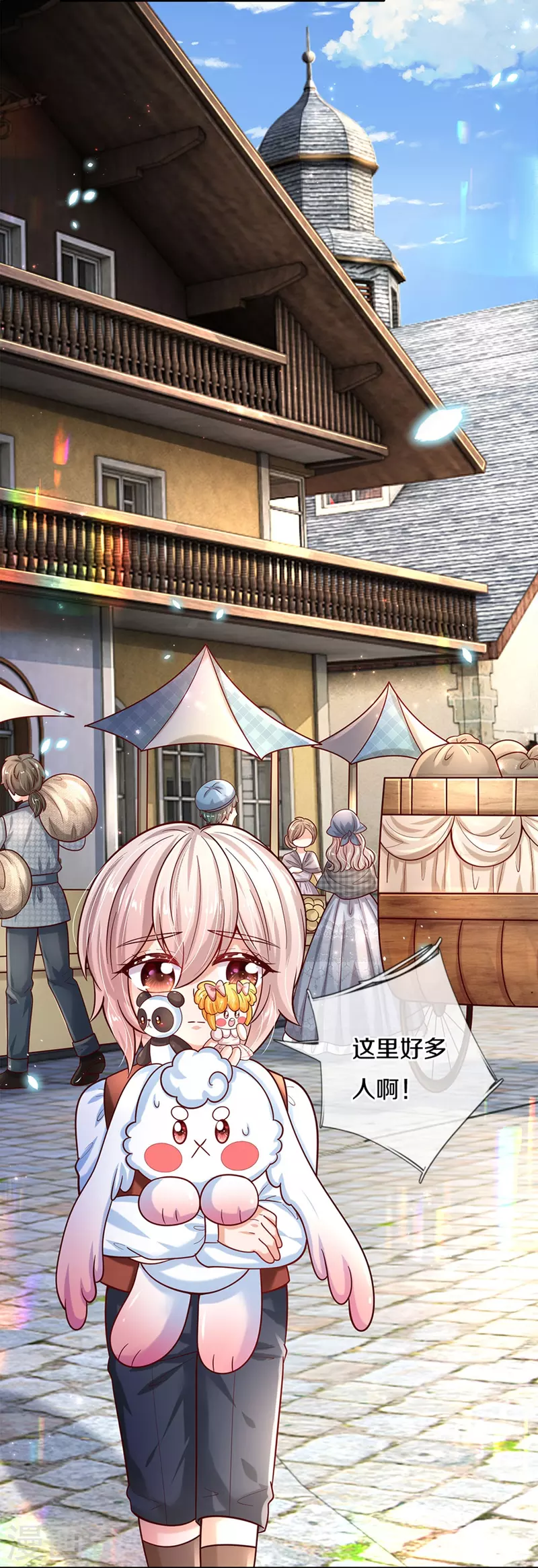 第489话 抓小偷19