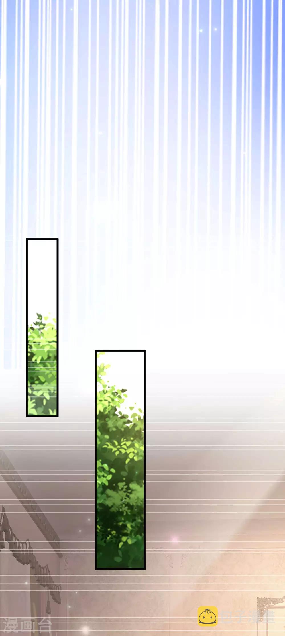 第217话 爲何叫她小狗？35