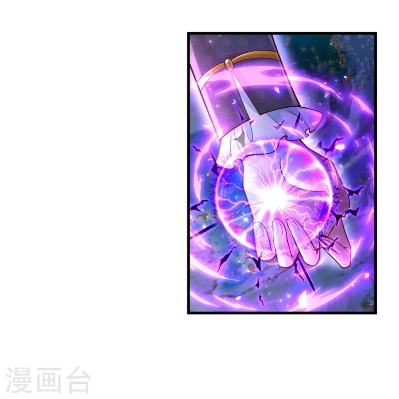 第380话 现在不是时候啊35
