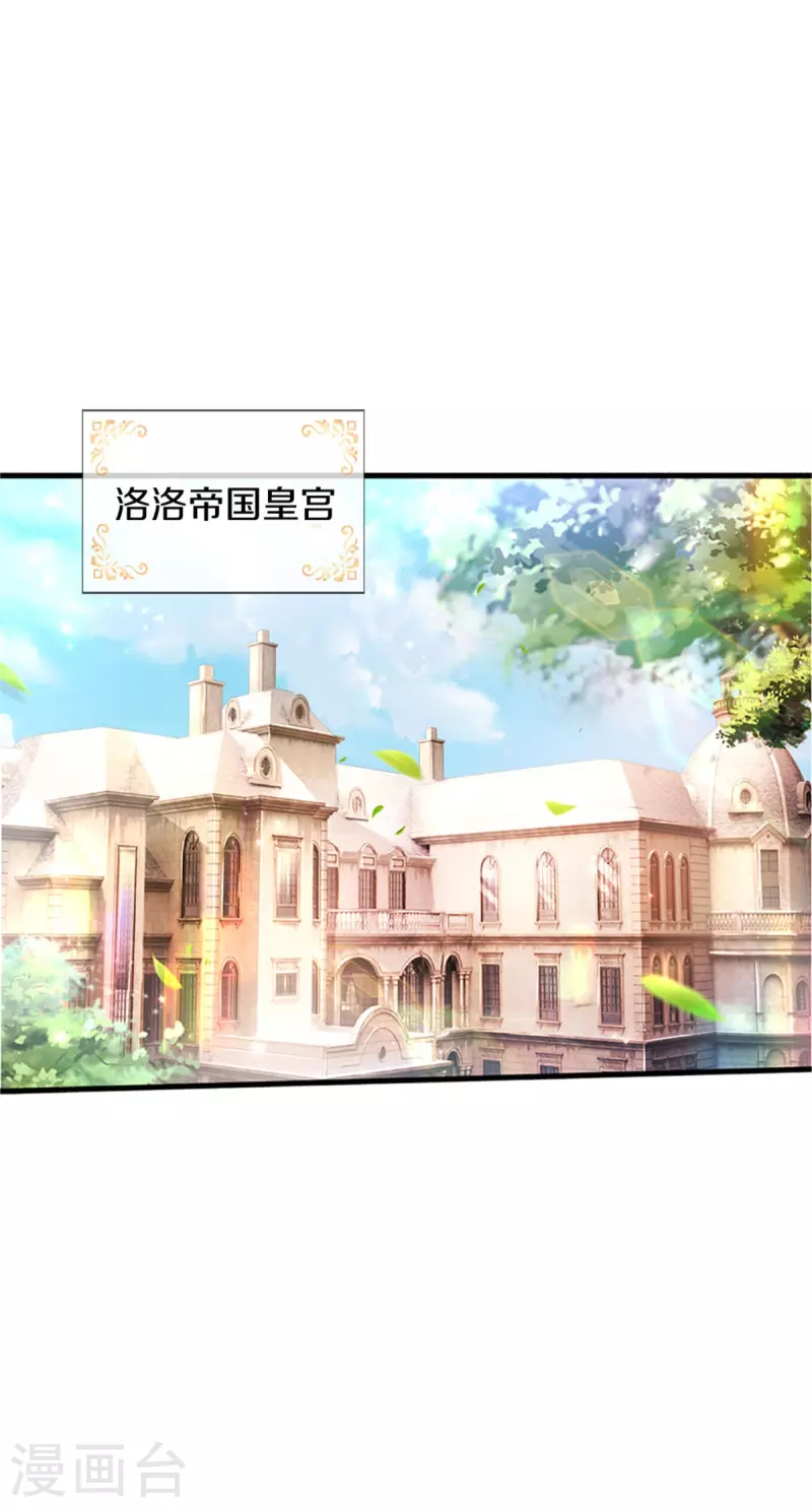 第315话 时光太美好21