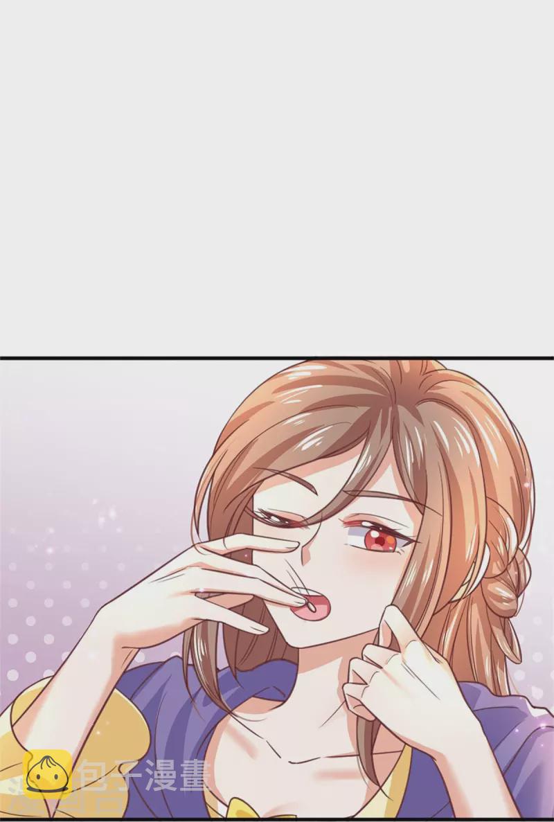 第395话 凶残的剪夜20