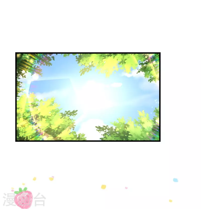 第378话 舔狗终将一无所有36