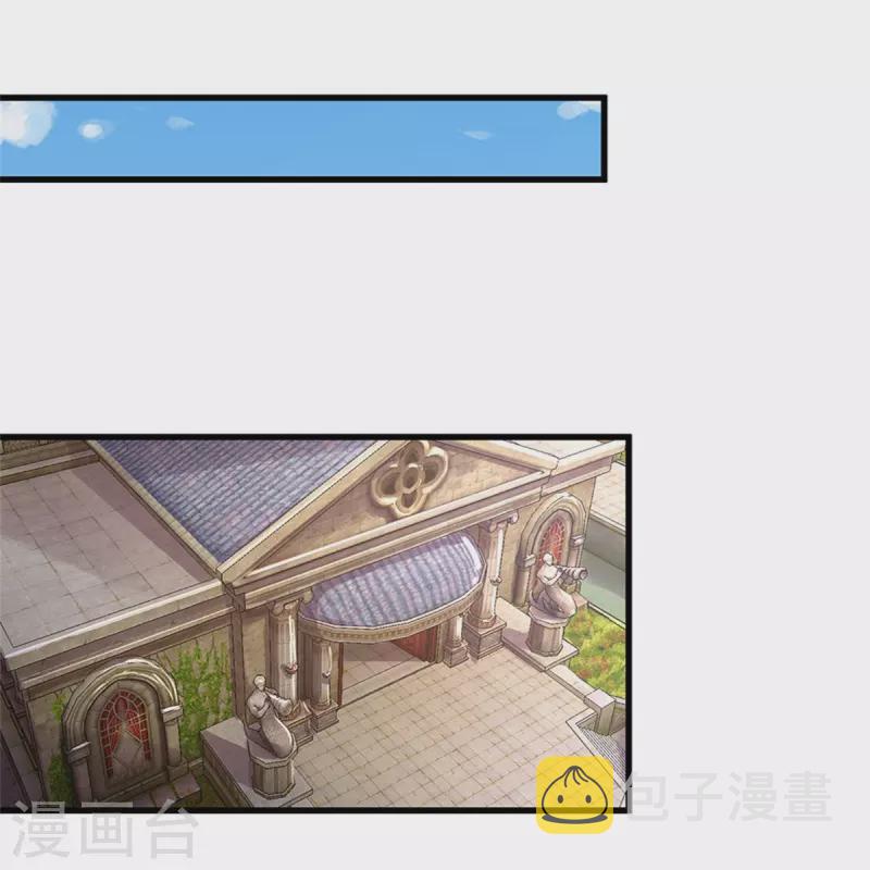 第429话 不要毁容了呀3