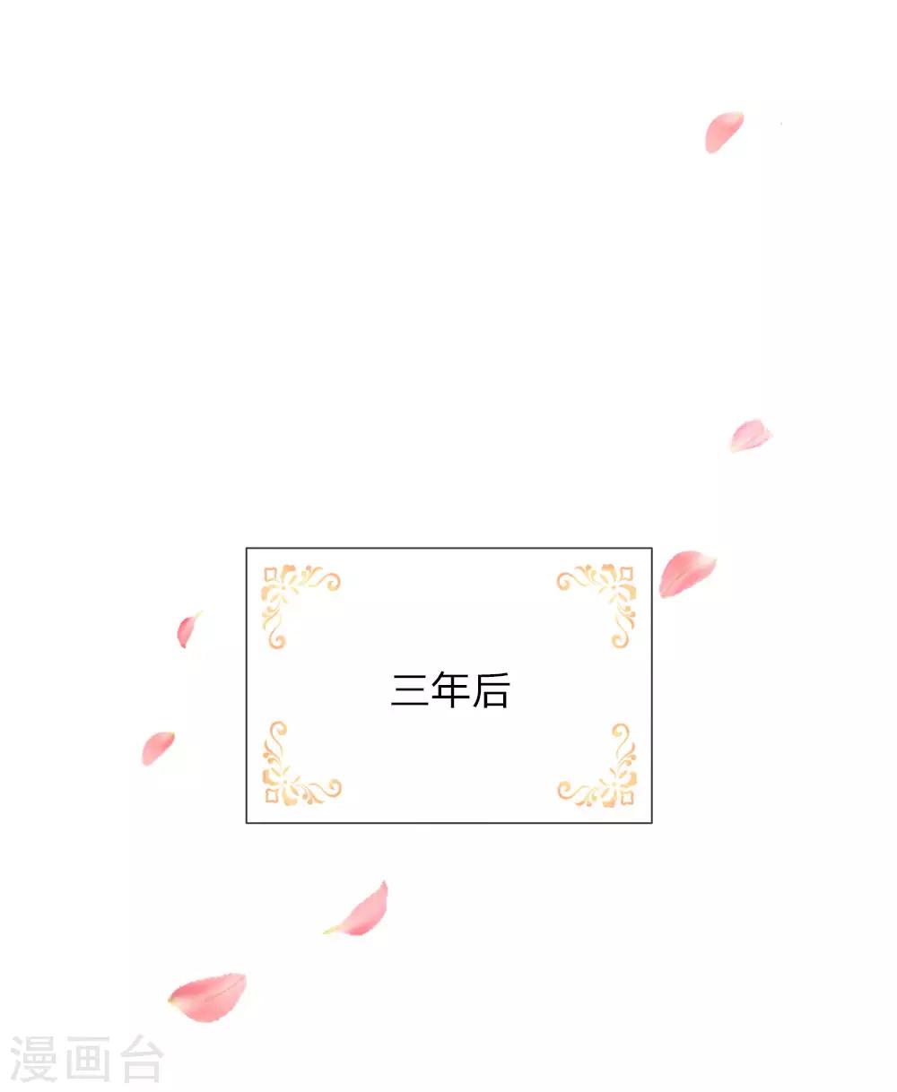 第10话 公主变女仆0