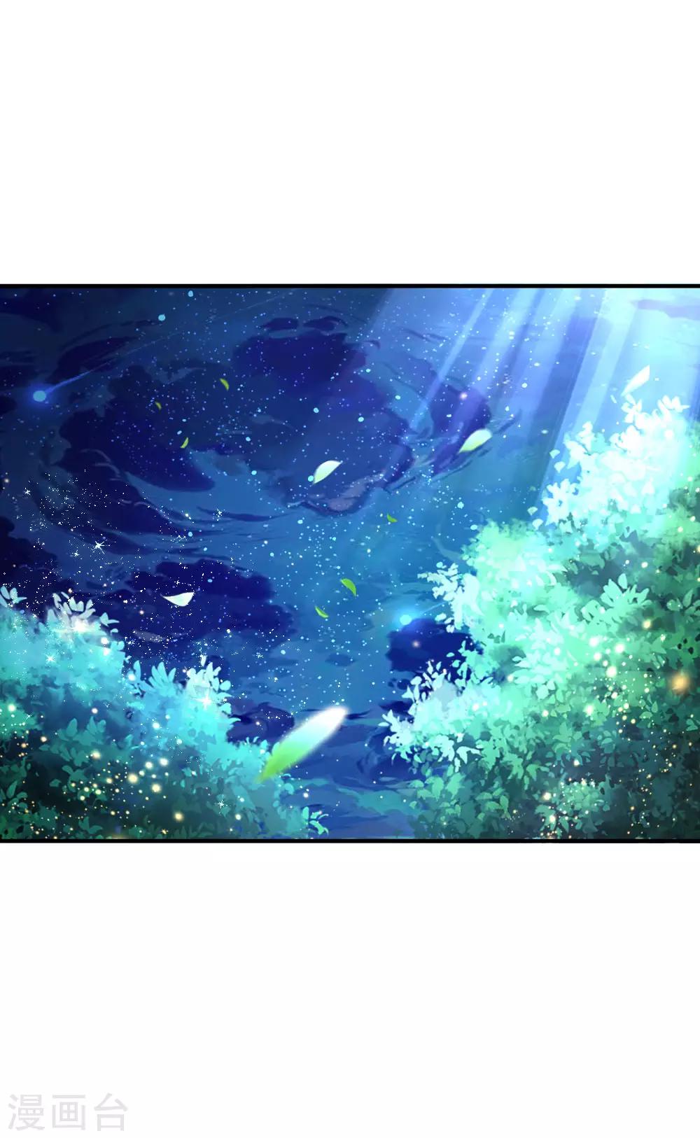 第77话 黄金智能马桶14