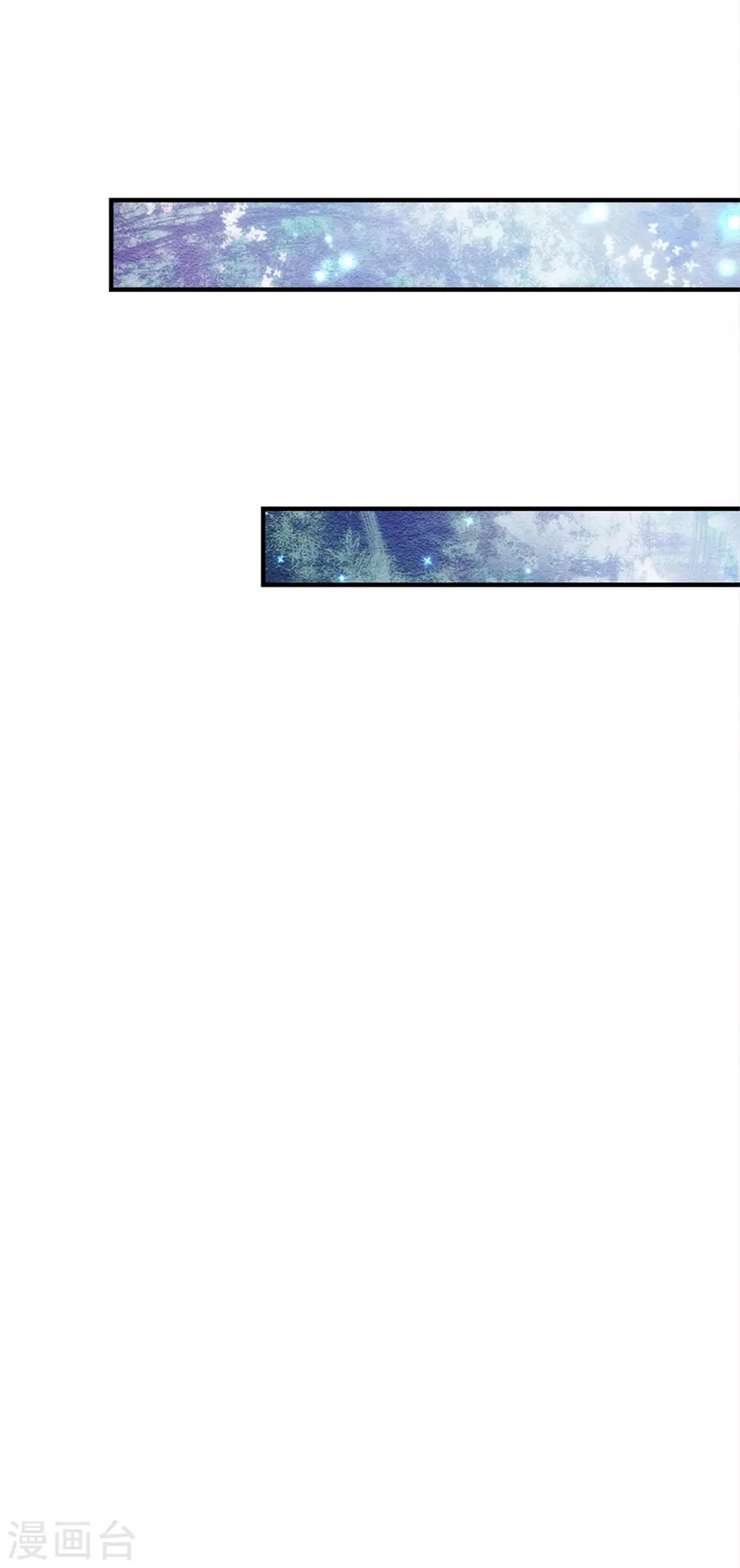 第284话 嘭！16