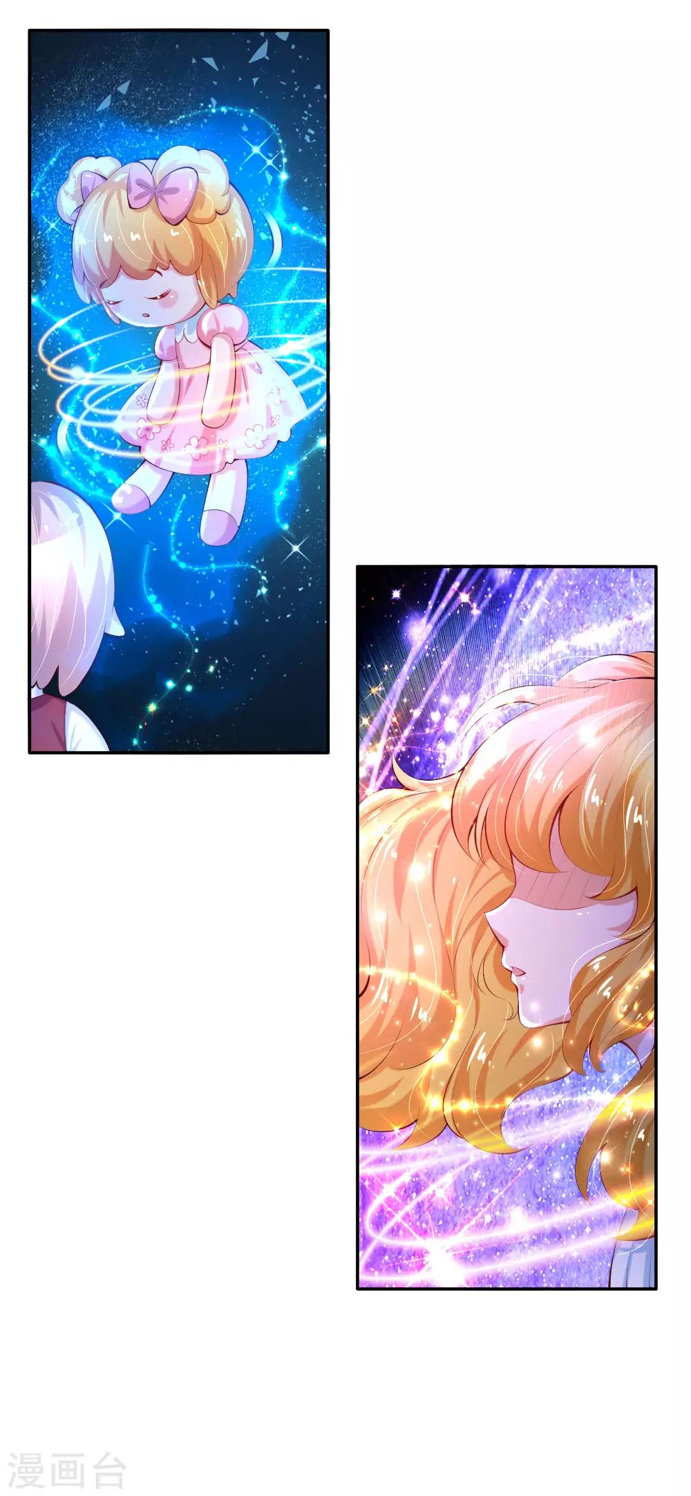 第142话 瑾儿长大了！18