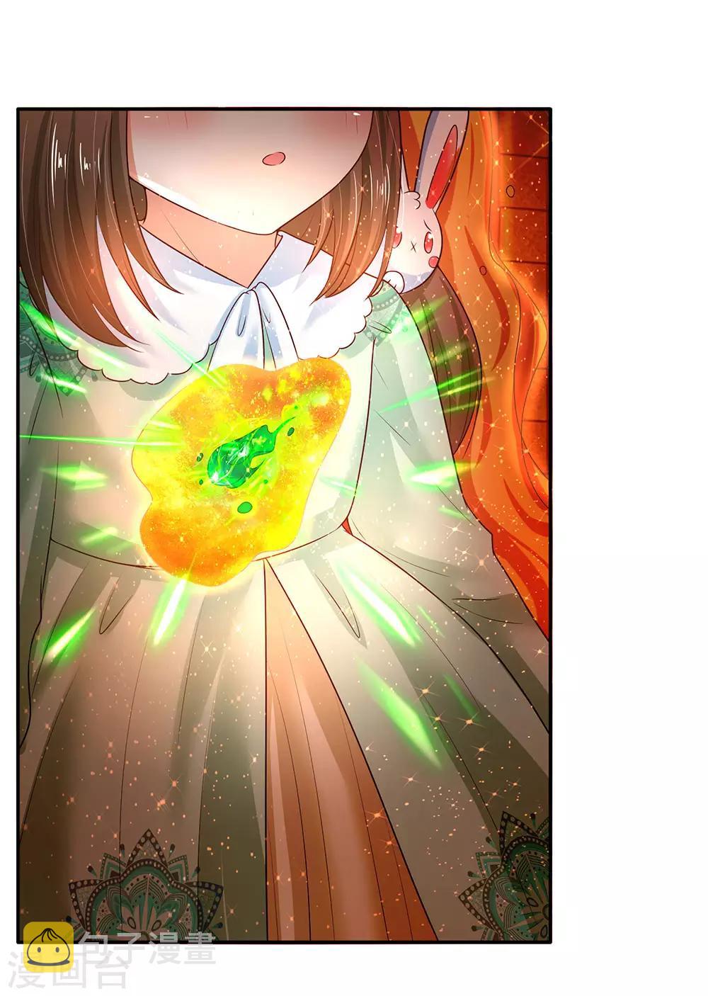第61话 他们怎麽可以这样？1