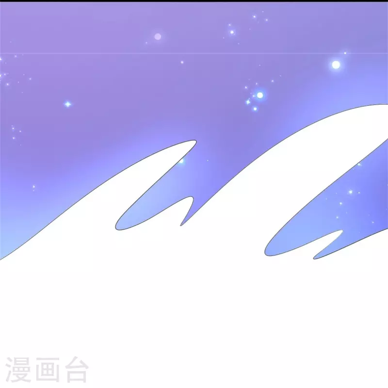 第360话 走一步看一步17