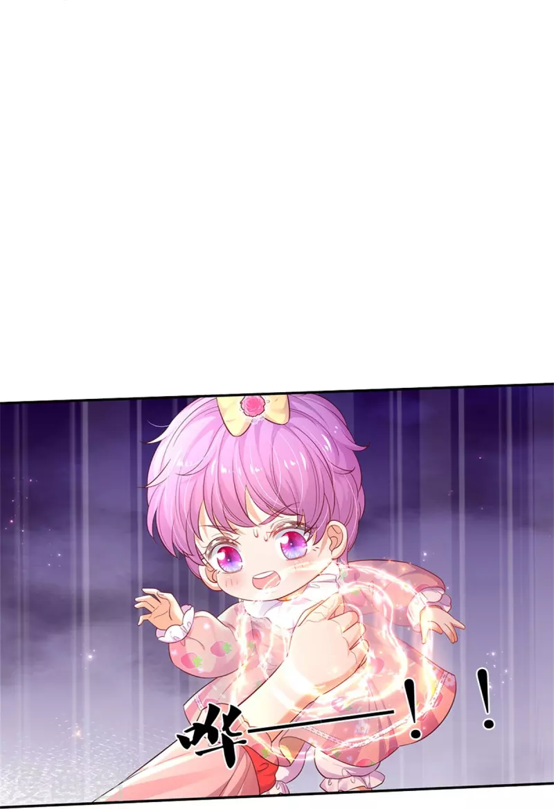 第448话 不许动他们！9