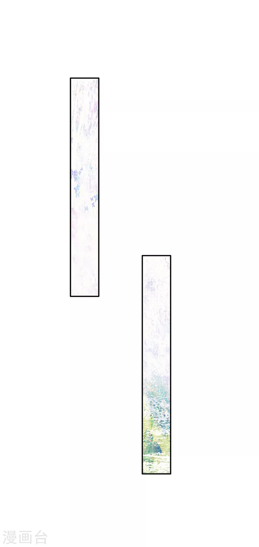 第284话 嘭！29