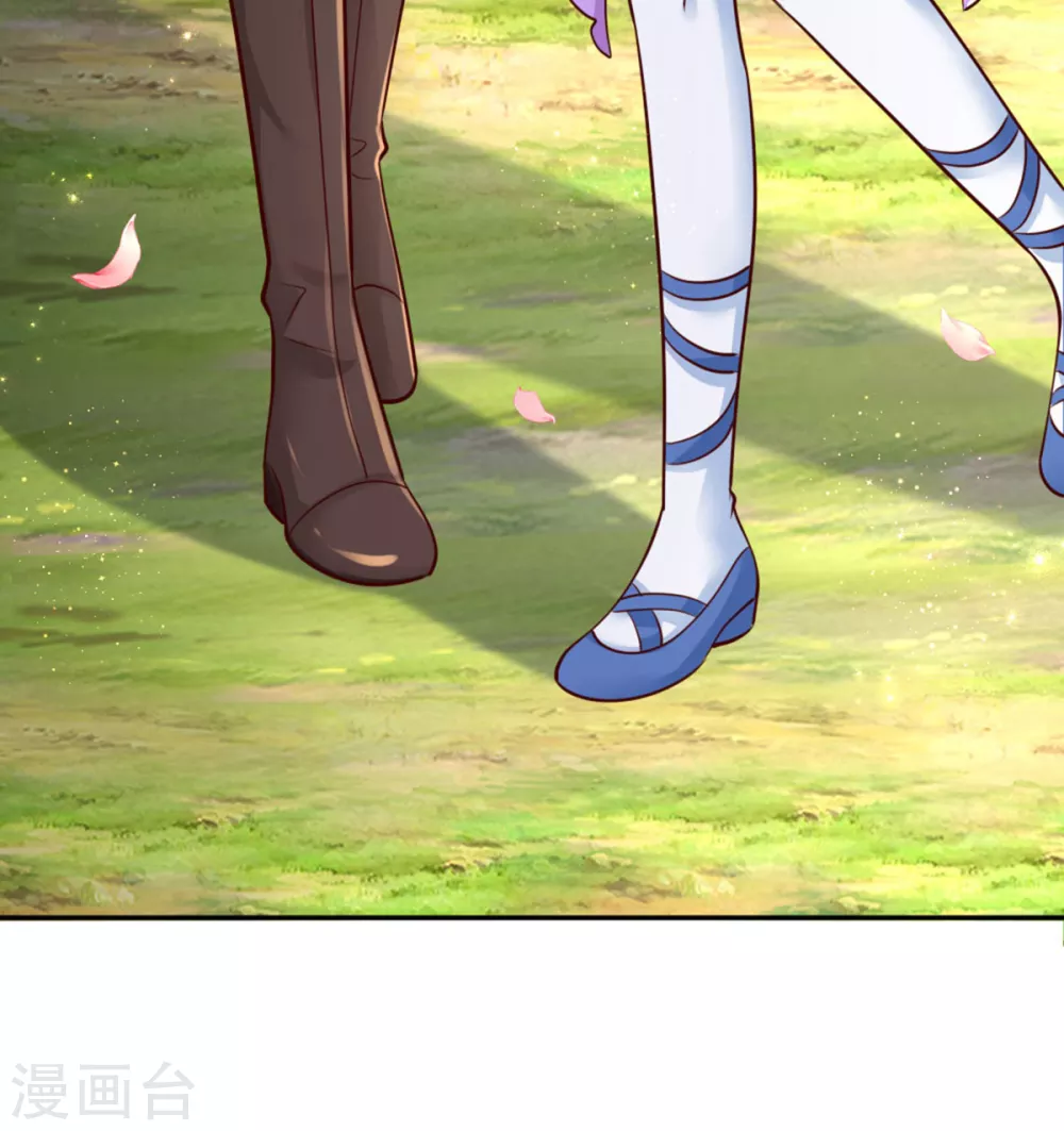 第265话 大猩猩老师也是cp粉17