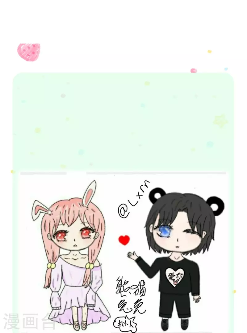 第384话 啊呜啊呜30