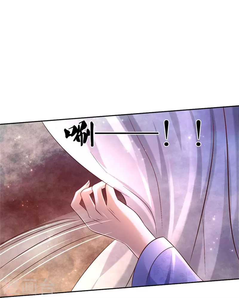 第454话 到底发生了什麽10