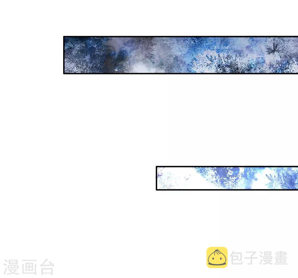第80话 忧心的罗塔老爷爷15