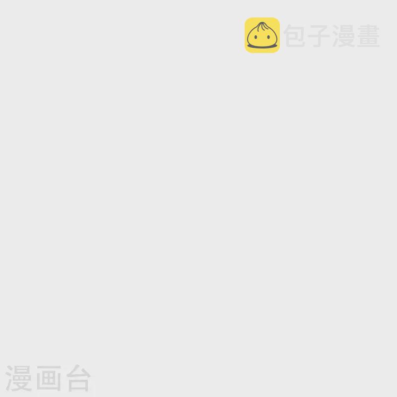 第381话 小败类10