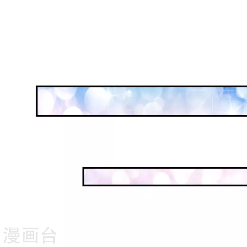 第348话 我的父皇我来背背33